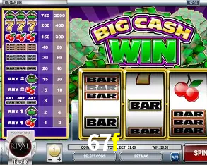 A Emoção da Loteria na 67f: Uma Chance de Mudança de Vida